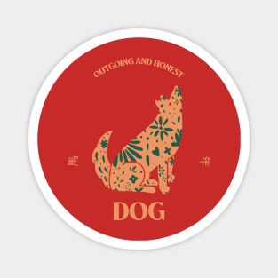 Year of The Dog - Chinese Zodiac Magnet